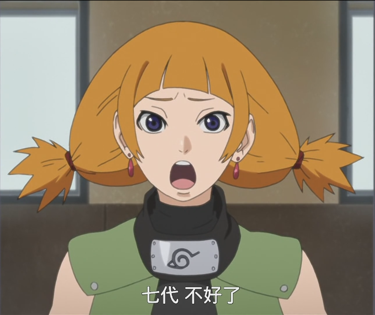  p>风祭萌黄,日本动漫《 a target="_blank" href="/item/火影忍者">