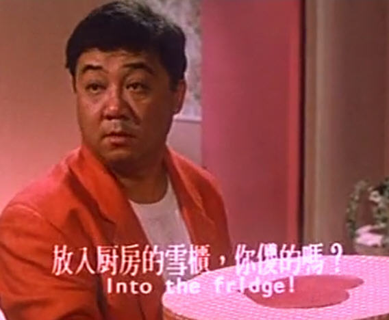 欢乐叮当huanledingdong(1986)