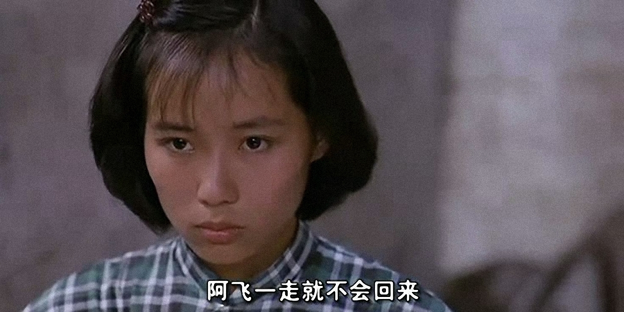 等待黎明hongkong1941(1984)