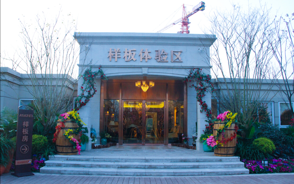  p>奥园越时代地处解放碑向南首站,位于茶园东南大道与通江大道的交汇