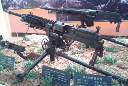  p>92式重机枪是日本军队在 a target="_blank" href="/item/二战