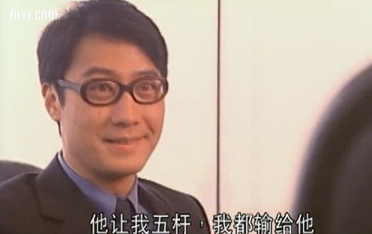  p>电影《情迷大话王》,是由王晶执导;黎明,张柏芝主演的一部浪漫爱情