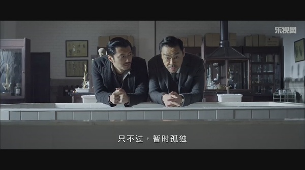 铁面无私之消失的子弹