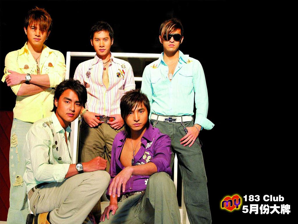  p>183club,中国台湾流行乐男子组合,由 a target="_blank" href="