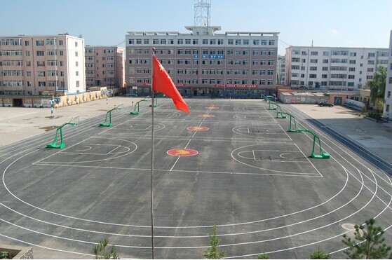 松原第二高级中学