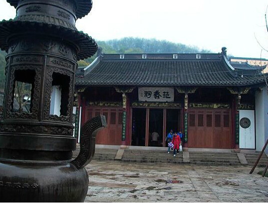  p>范蠡故里园,地处内乡县城东5公里 a target="_blank" href="/item