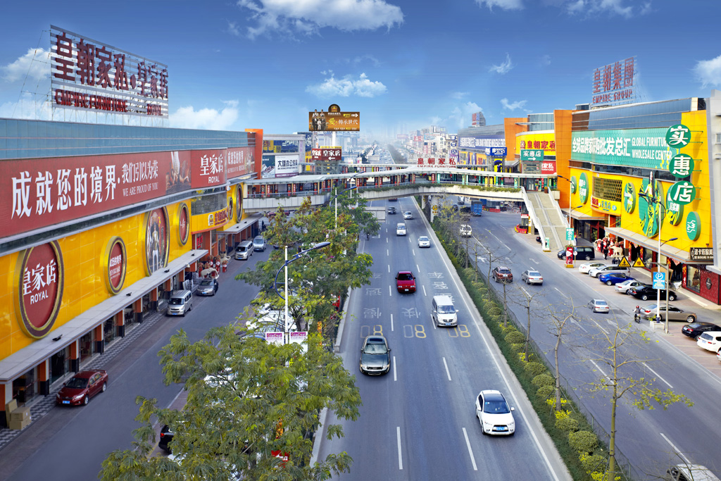  p>佛山乐从家具城起源于20世纪80年代初.