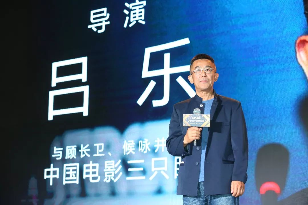 华影天下发布2018年度片单，重磅影片引发业内期待_百科TA说