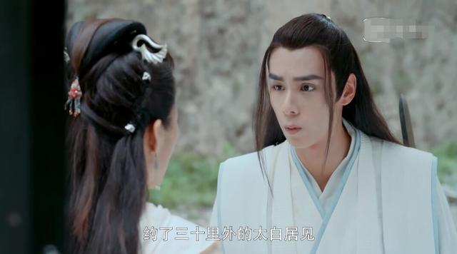《绝代双骄》影视化48年，找不出一个合格版“玉郎江枫”_百科TA说