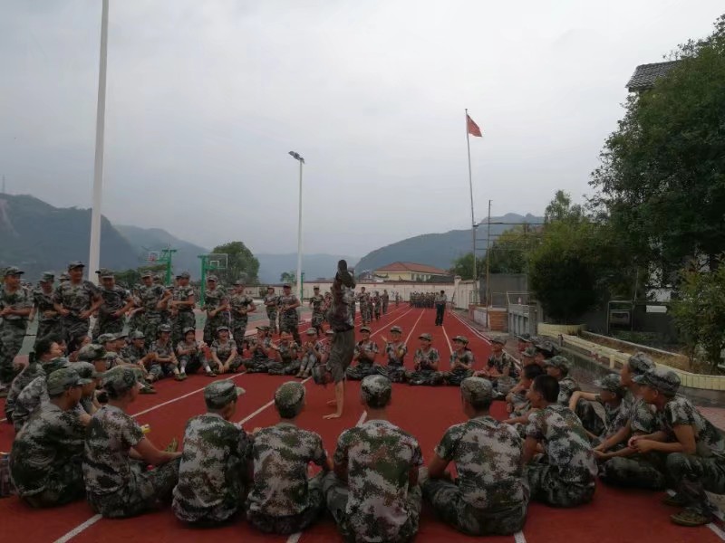 中方县第二中学
