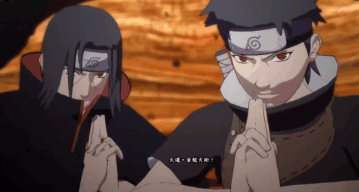  p data-id="tchxk27fuqwj">火遁,日本动漫《 a target="_blank" href