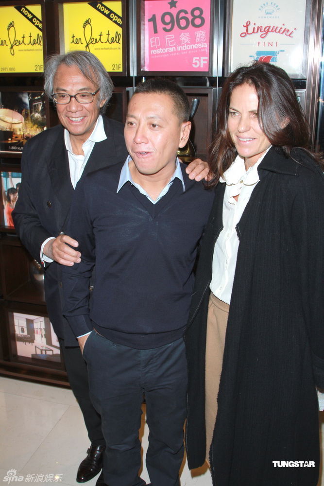 杨其龙,1967年出生, a target="_blank" href="/item/杨受成/1473345"