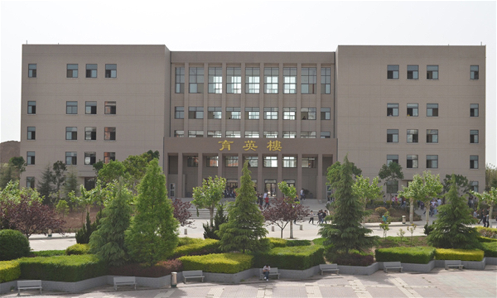 西安培华女子大学