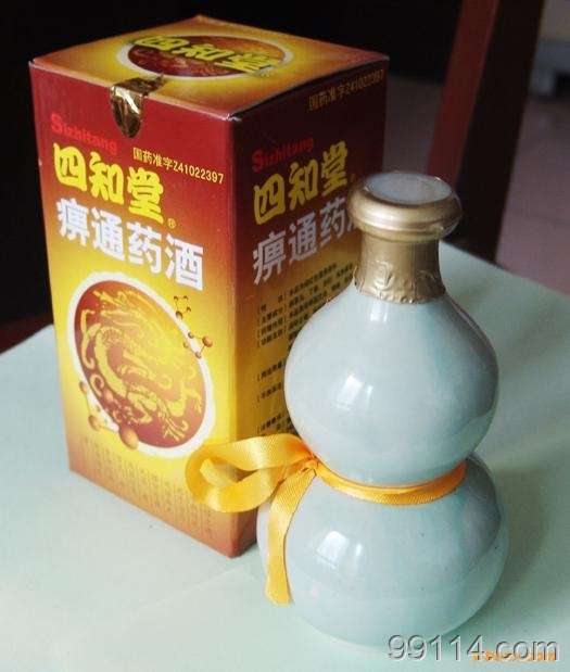 痹通药酒