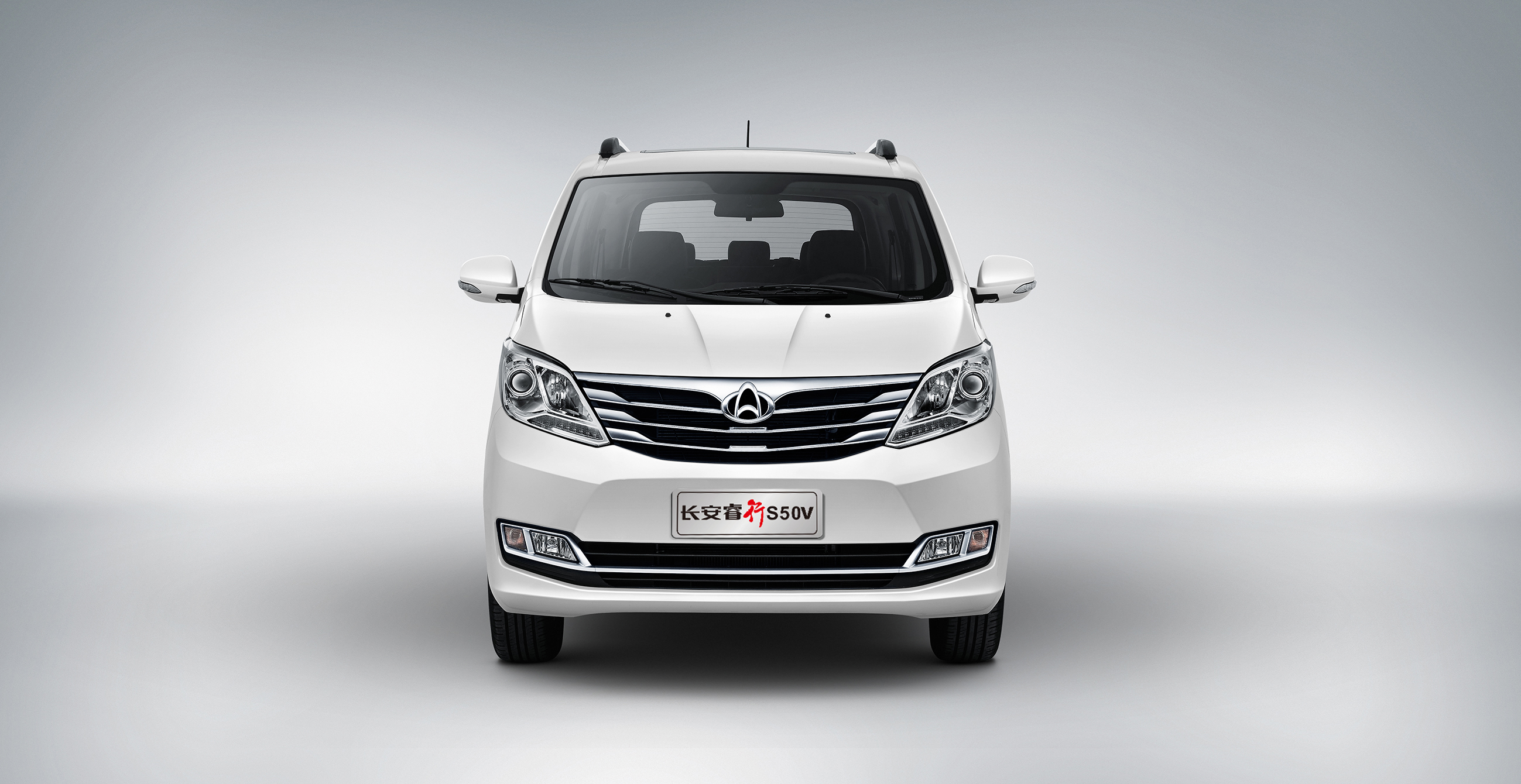 长安睿行s50v