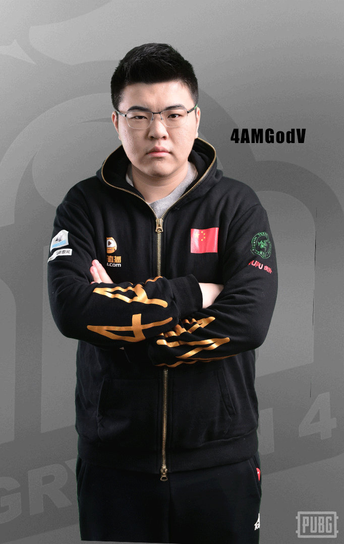  p>韦朕,1997年7月16日出生于湖南长沙,游戏id:godv,前中国《 a href=