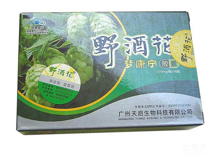 野酒花梦康宁胶囊