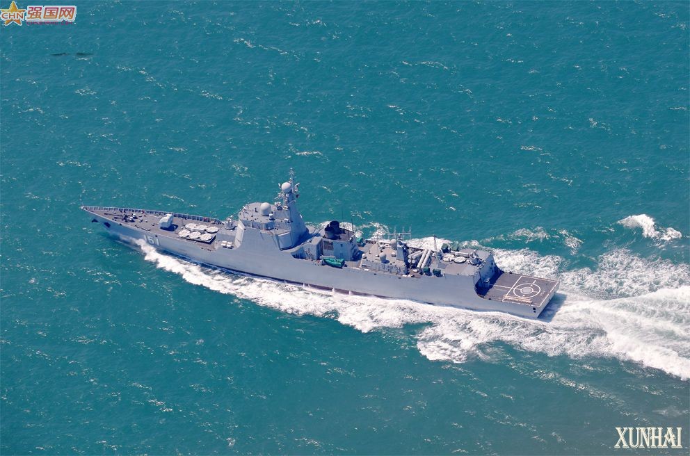 a href="#" data-lemmaid="3334058">相控阵雷达 /a>驱逐舰的正统称呼