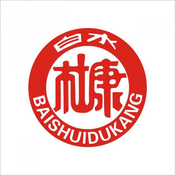  p> a href="#" data-lemmaid="3812290">白水杜康酒 /a>产于陕西 a