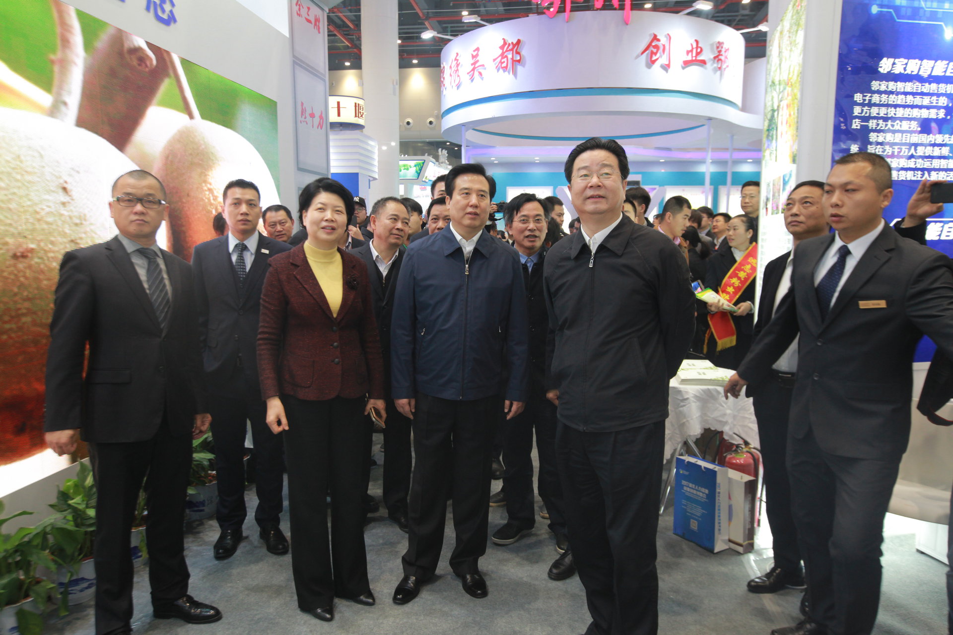 湖北人力资源就业创业博览会