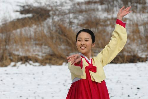 剧制作中心有限责任公司, a target="_blank" href="/item/延边朝鲜族