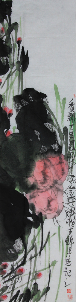 相传唐代 a target="_blank" href="/item/王洽/6117102" data-lemma