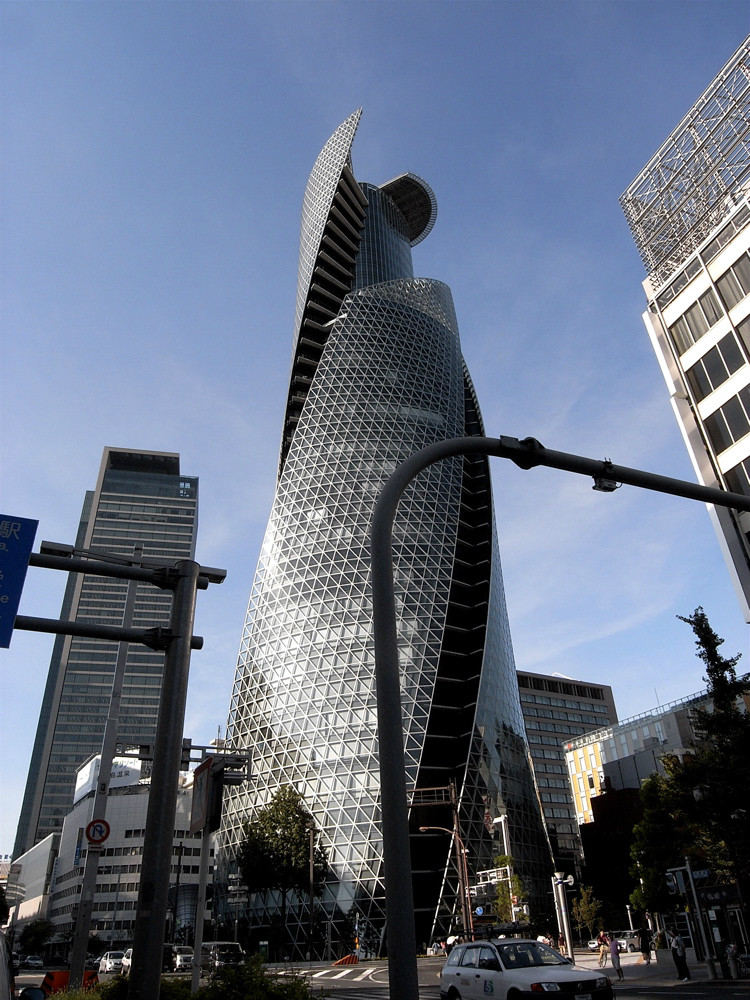  p data-id="gntmo6m3xn">名古屋市(英文:nagoya;日文平假名:なごやし