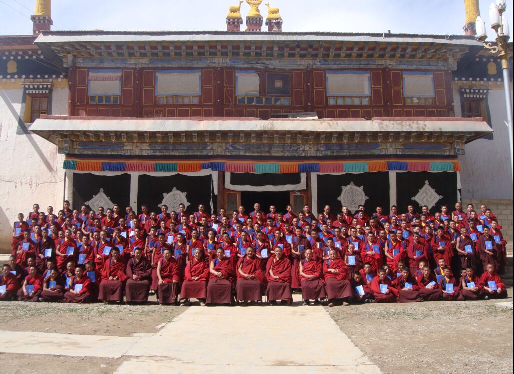 为"旭里兰杰扎西 a target="_blank" href="/item/雍仲">雍仲 /a>林"