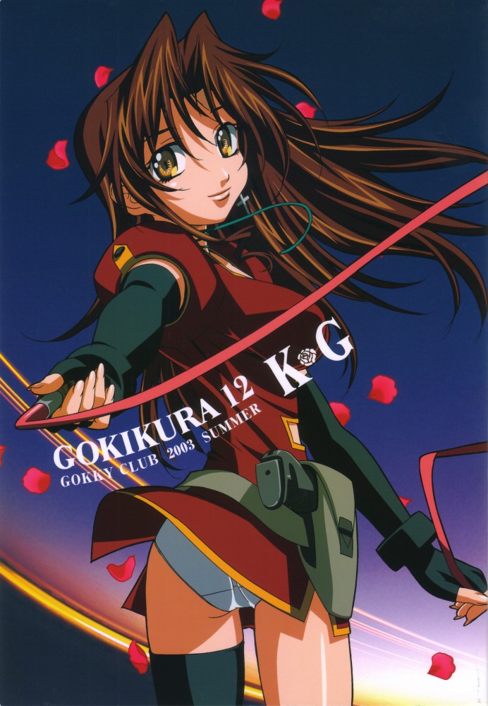  p>《天使特警》是后藤圭二,武本康弘等执导,永田亮子,平野绫&amp