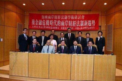 经研院和电科院哪个好_中研院_电科院 经研院