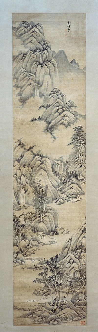 id="8183885">清吴伟业水墨山溪叠嶂图轴 /a>,该图为一幅水墨山水图