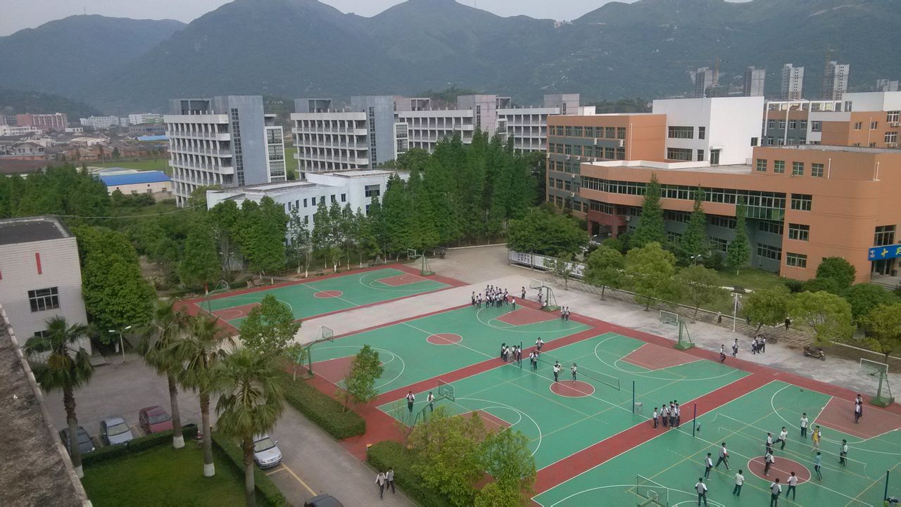 学校,简称 a target="_blank" href="/item/平阳职业中专/8771137"