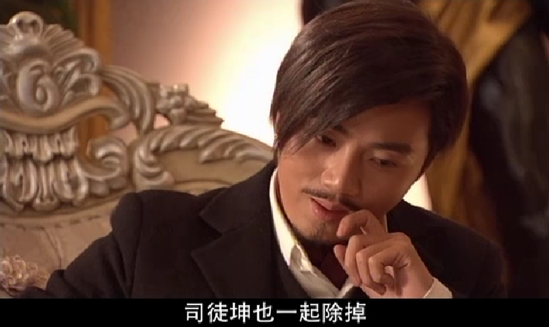  p>莫无形,国内首部魔术巨制―《大戏法》中的 a target="_blank"