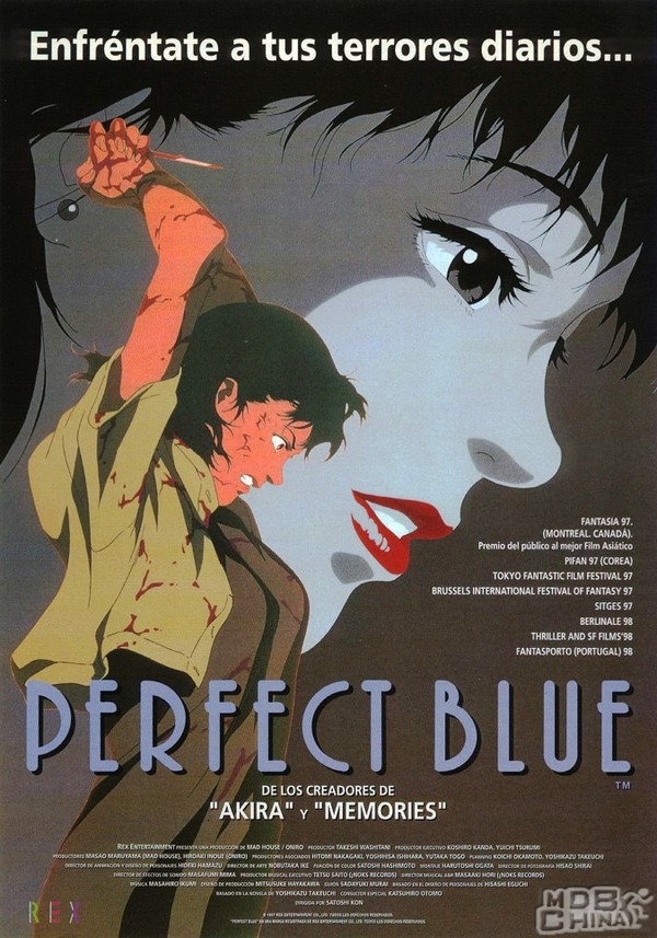  p>《未麻的部屋》是由 a href="#" data-lemmaid="4608957">madhouse