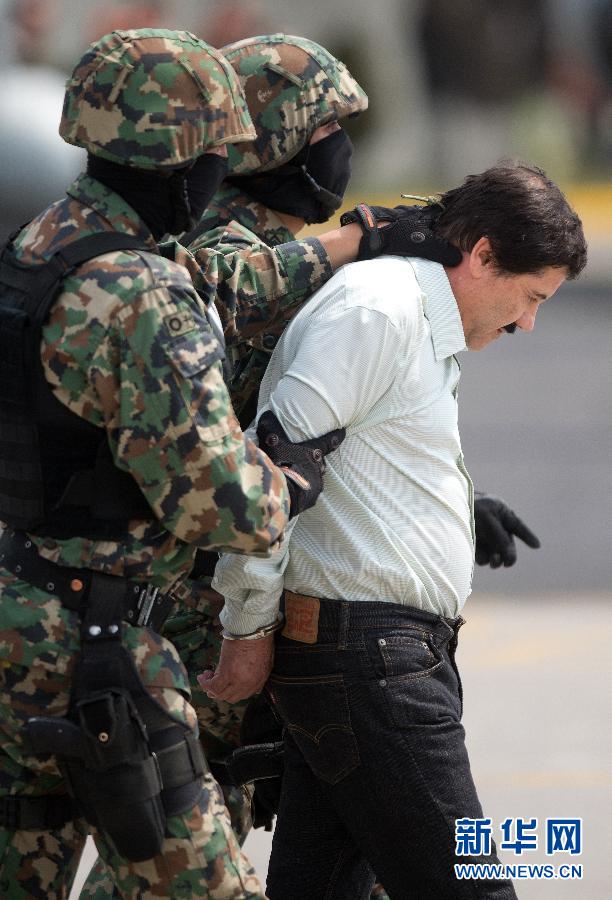 joaquín "el chapo" guzmán