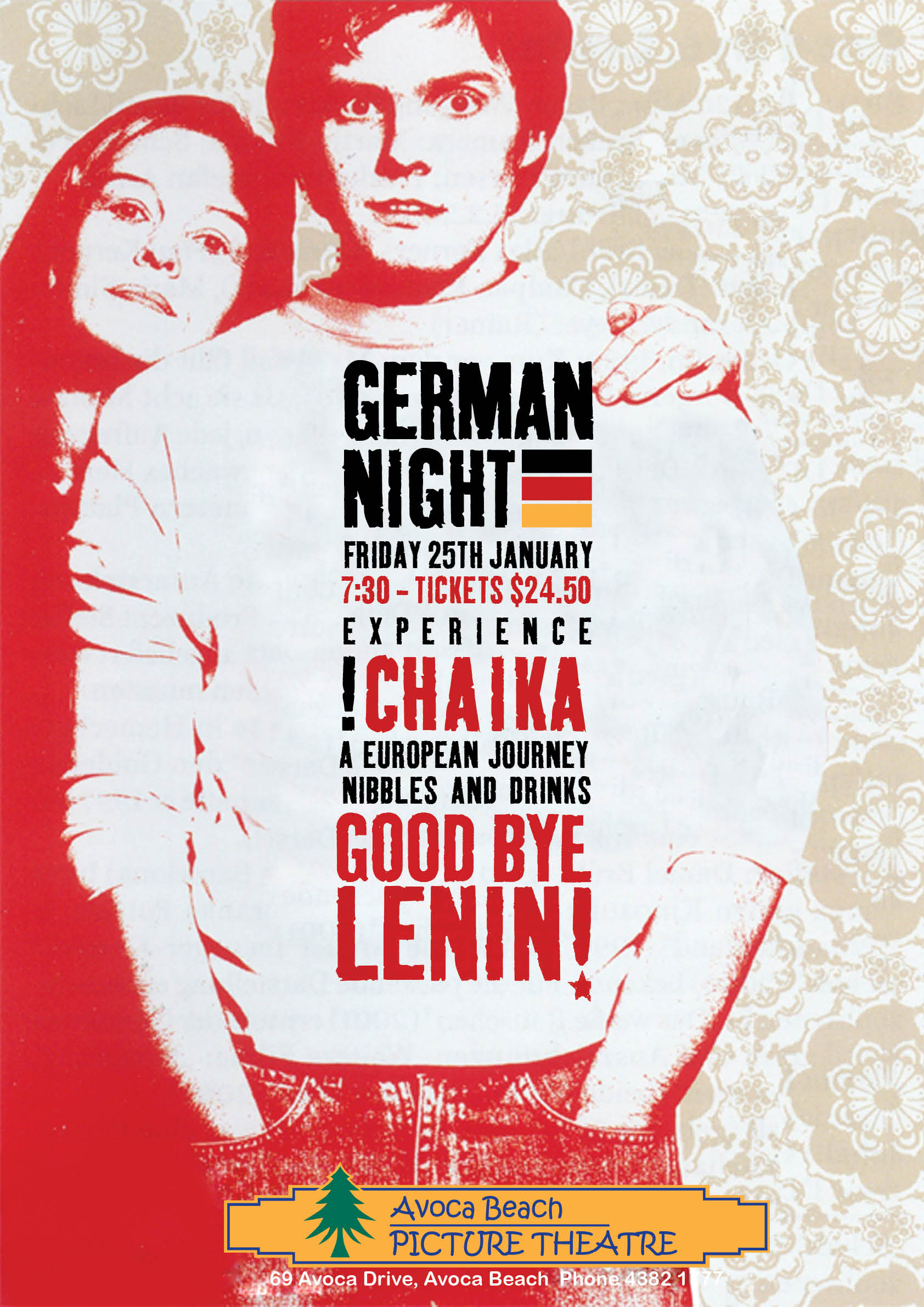 民主德国在79平方米房间里的延续