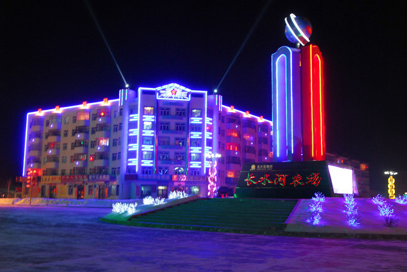 长水河农场是  a target="_blank" href="/item/黑龙江农垦">黑龙江