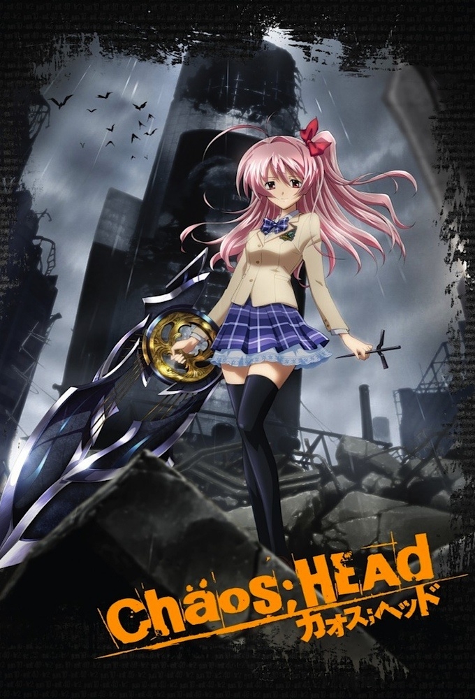 chaos;head