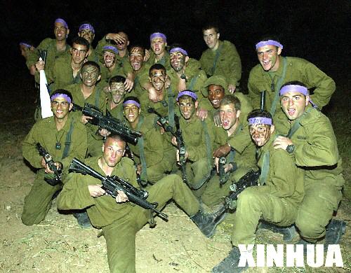 以色列第100部队