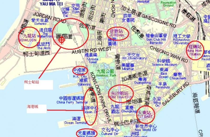 p>香港铁路有限公司简称港铁公司,英文简称mtr,其logo是一个红色的