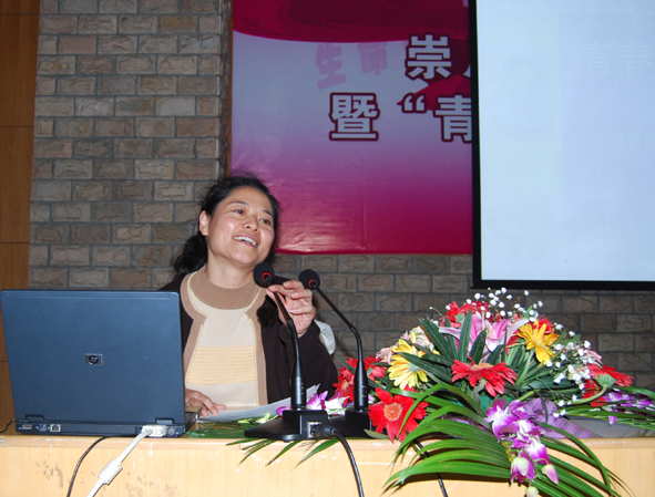 南通大学杏林大学