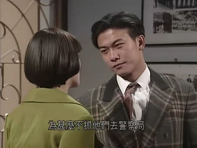  p>《大头绿衣斗僵尸》(英文:the vampire returns),是 a target="