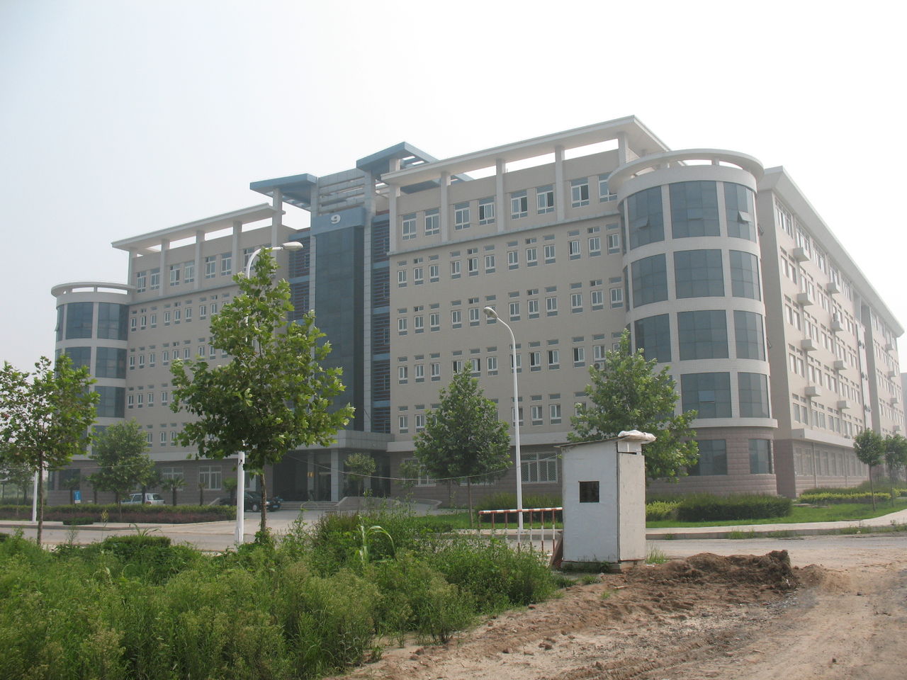 河南工业大学大学图书馆