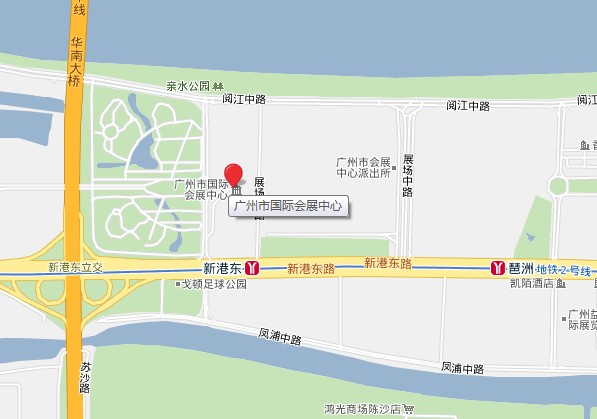 国际会展中心( a target="_blank" href="/item/琶洲展馆/7842482"