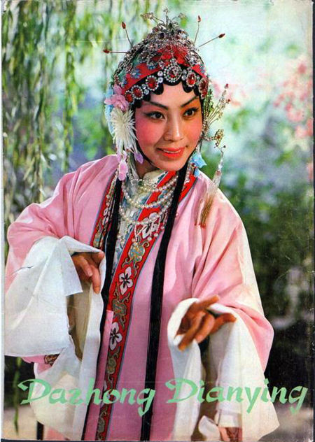 李炳淑