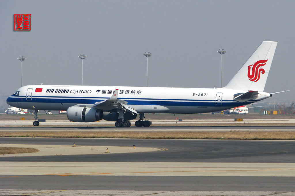  p>中国国际货运航空有限公司(air china cargo,简称国货航),由 a