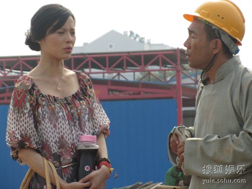 杨光的爱情故事