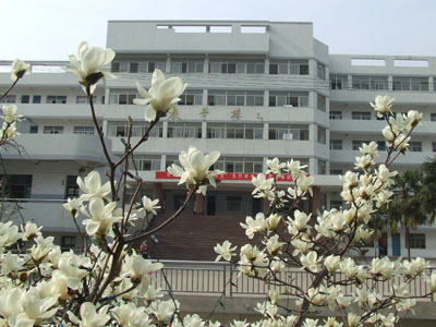 巢湖市第四中学