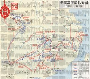 武成永固大将军炮