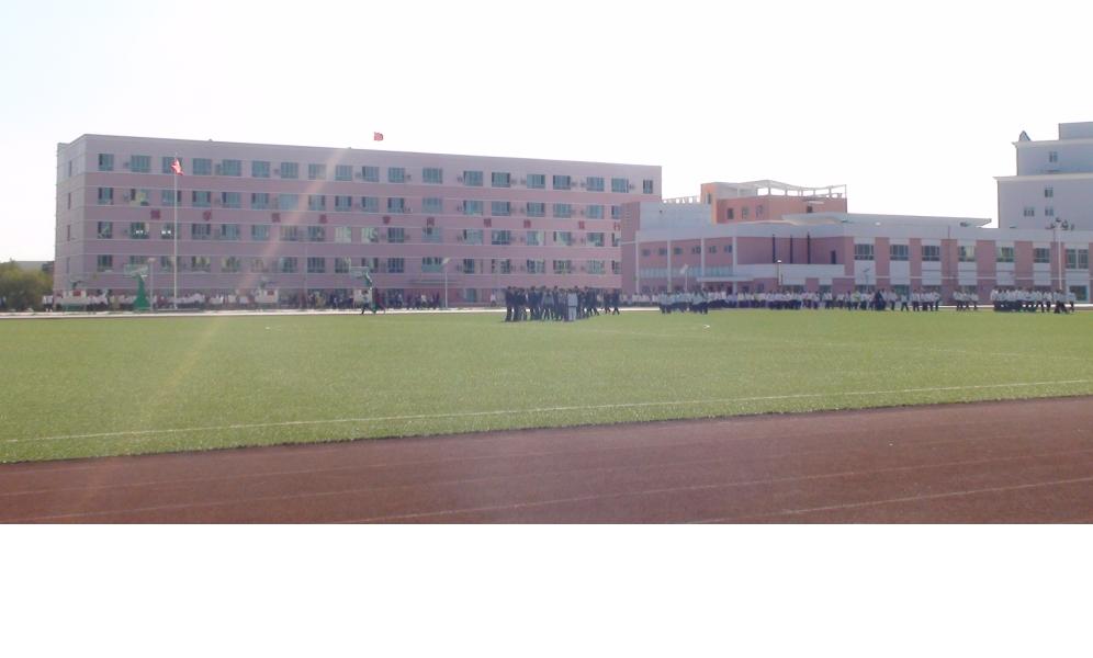克拉玛依市第五中学